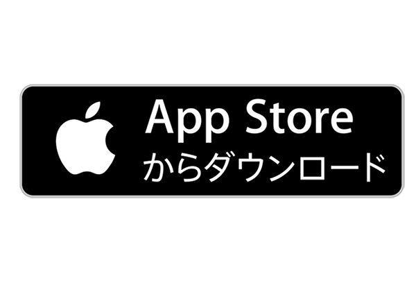 App Storeからダウンロード