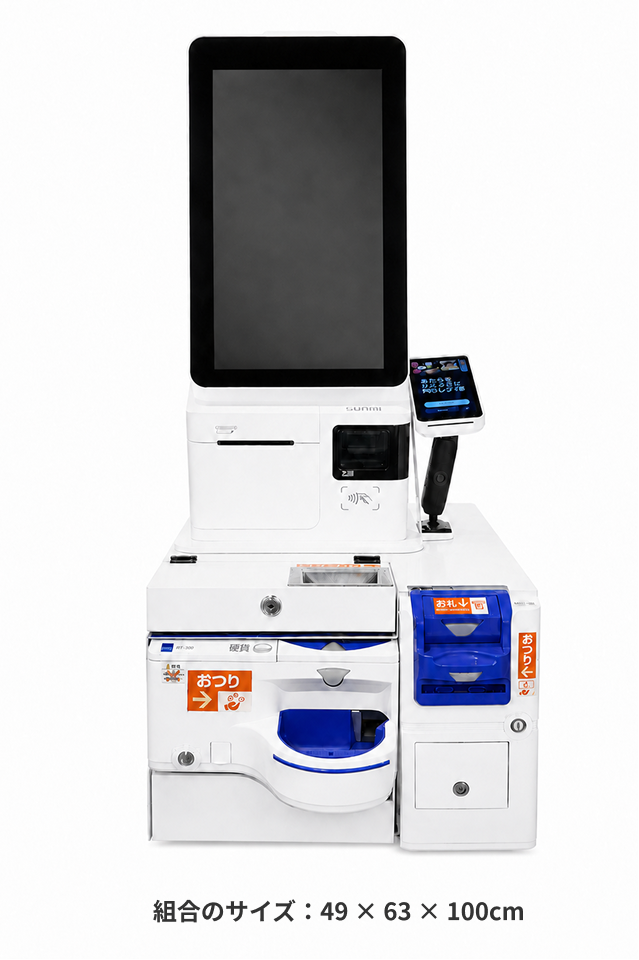 導入に必要な機器：キオスク本体、Squareターミナル